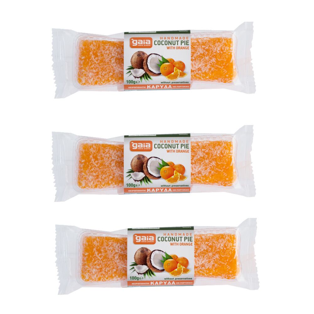 201-03 ΠΟΡΤΟΚΑΛΙ